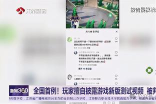 TA：目前没有任何迹象表明滕哈赫将会离开曼联